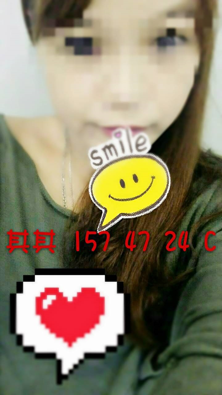嘉義大林外送茶 怡靜 168/54/25/36F 鋼管舞女